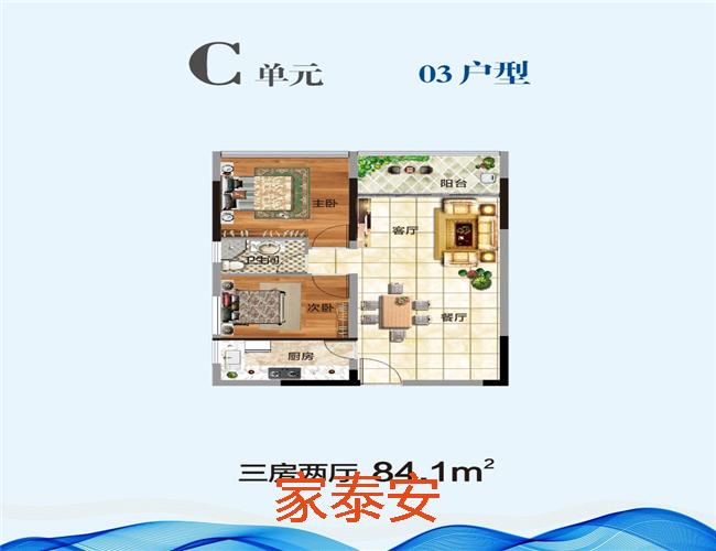 微信图片_20210916233139.jpg