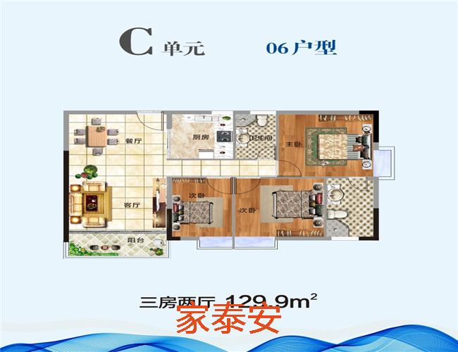 微信图片_20210916233209.jpg