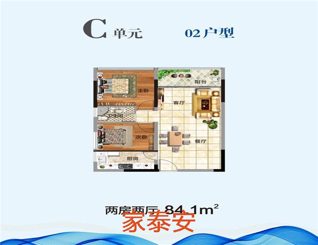 微信图片_20210916233204.jpg