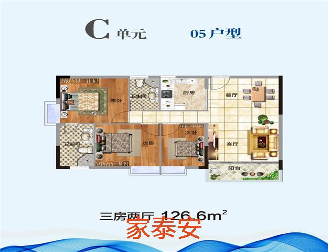 微信图片_20210916233214.jpg
