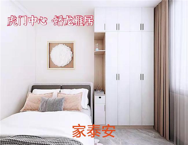 微信图片_20211008193051.jpg