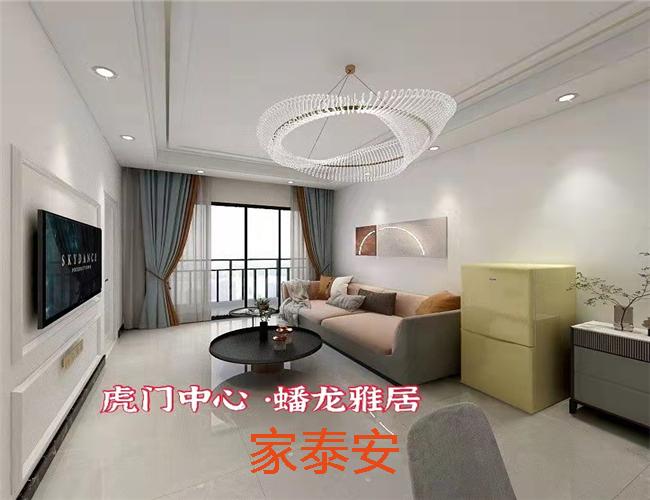 微信图片_20211008193149.jpg