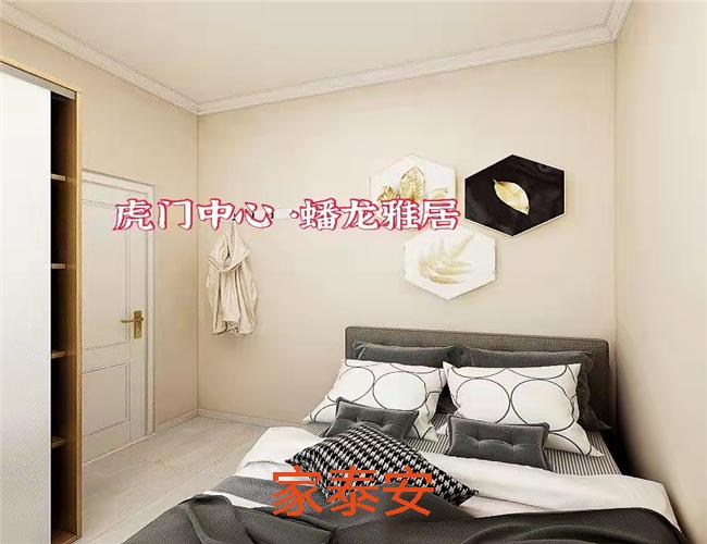 微信图片_20211008193139.jpg