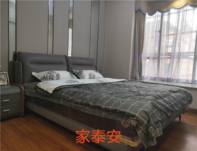 QQ图片20190301114838.jpg