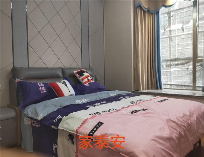 QQ图片20190301114815.jpg