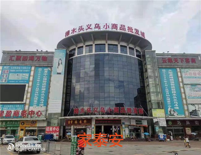 微信图片_20210924111225.jpg