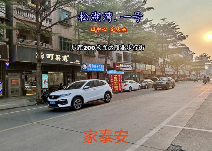 微信图片_20211002102956.jpg