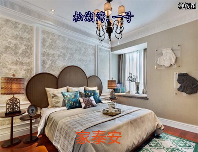 微信图片_20211002103012.jpg