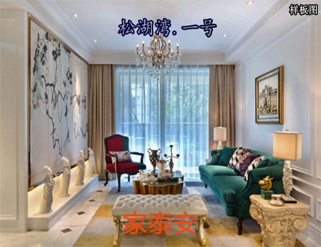 微信图片_20211002103007.jpg