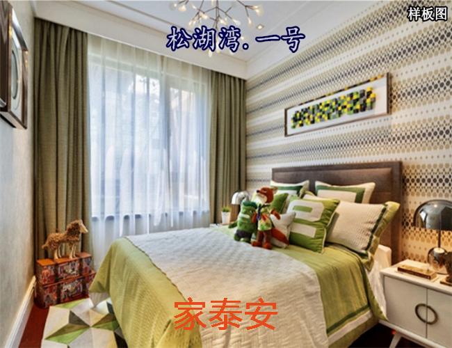 微信图片_20211002103017.jpg